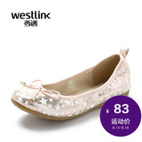 Westlink西遇2016春季新款 潮圆头浅口星星蛋卷平底芭蕾鞋女鞋
