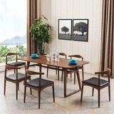 北欧实木餐桌简约客厅吃饭桌子一桌4椅6椅组合长方形咖啡桌洽谈桌