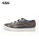 GXG男鞋 鞋子 春季热销 男士潮流时尚休闲鞋 皮质板鞋 #52150701