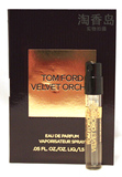 Tom Ford汤姆福特 Velvet Orchid 天鹅绒兰花女试管香水1.5ml带喷