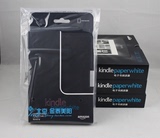 亚马逊Kindle Paperwhite真皮休眠保护套(适用于2/3代) 原装正品