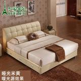 现代简约床铺气动储物床双人床小户型皮床真皮床1.8米皮艺床1.5米