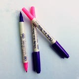 进口【DIY手工布艺配件】双头 褪消笔 气消笔 水消笔 粉紫色