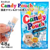 日本进口candy pouch鸡胸肉鲣鱼味肉冻肉条肉干宠物成猫粮猫零食