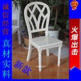 特价包邮欧式家具韩式田园餐椅实木雕花象牙白色椅子时尚简约现代