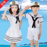 儿童合唱服 儿童军装表演服男女童小海军服装幼儿舞蹈演出服