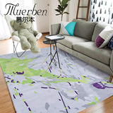 慕尔本进口新西兰纯羊毛地毯 欧美现代时尚简约 茶几客厅沙发地毯