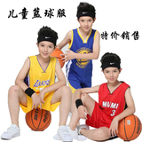 2016小学生幼儿童装NBA公牛队服无袖背心短裤宝宝篮球服运动套装
