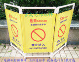 【限量】电梯护栏/电梯围挡围栏/电梯维修护栏/扶梯检修维保警示