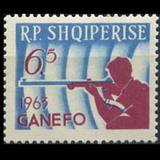阿尔巴尼亚1964年运动会-射击(6.5l)轻贴(斯科特价$1.4)(XA294)