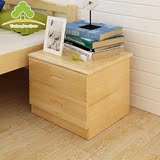 实木床头柜 简约现代收纳柜储物柜 卧室床边柜环保松木迷你小柜子