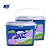 超能浓缩天然皂粉1.5kg*2盒