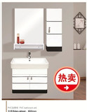 【厂家直销】简约现代PVC 60cm浴室柜组合 吊柜 优级洗脸洗手盆