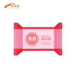 韩国保宁皂B＆B婴儿抗菌洗衣皂 迷迭香