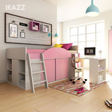 IKAZZ儿童家具多功能组合床上下床儿童床女孩男孩半高床1.2单人床