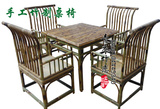现代简约竹子餐桌小户型餐桌椅组合四方桌长方形桌子茶几竹家具