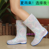 包邮时尚女雨鞋雨靴防滑平跟夏季雨鞋韩国中高筒水靴水鞋胶鞋套鞋