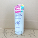 批发日本版Naturie薏仁水化妆水500ml 薏米水第一位标签