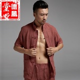 高档中国风唐装青年立领短袖皱麻上衣修身中式民族服装男夏季衬衫