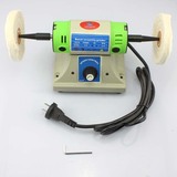 电动台式抛光机 电动打磨机 多功能 大功率 小型抛光机 电磨机