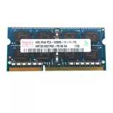 现代/海力士4G DDR3L 1600笔记本内存条/兼容1333低电压 原装正品