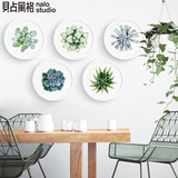 丰满世界 现代简约客厅组合画餐厅挂画圆形装饰画绿色植物小清新