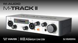 M-AUDIO M-Track II 二代款USB声卡 2进2出音频接口 录音编曲