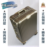RIMOWA 旅行箱 Topas Titanium 日默瓦行李箱 登机箱 可香港自提