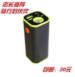 2015最新款18650电池盒移动电源 骑行充电宝 自行车头灯电源 带灯
