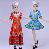 苗族彝族土家族女新款演出服长款百褶裙舞蹈服装XXS2015年夏季