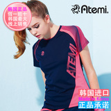 韩国正品代购2015新款 ATEMI 羽毛球服 女款T恤 55153WNB 现货