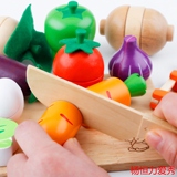 木制蔬菜水果切切乐磁性桶装切水果玩具 儿童过家家益智玩具