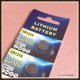 LITHIUM正品3V 电压 原装卡西欧手表正品电池 CR1216 3V锂电池