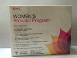美国原装GNC 孕妇30天营养包 孕妇维生素+钙+DHA全面配方保证优孕