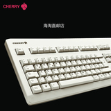 德国直邮 Cherry樱桃G80-3000 3494机械键盘 黑轴红轴茶轴青轴