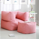 懒人沙发单人回型沙发创意布艺粉色成人小号儿童沙发床