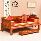 中式实木罗汉床/椅/榻卧龙榻客厅沙发罗汉床榆木雕花床古典沙发床