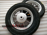 福喜鬼火RSZ巧格JOG100改装RPM轮毂轮圈MTRT热熔轮胎真空胎