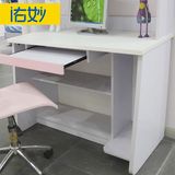 特价儿童书桌书架组合 粉色女孩转角书柜电脑桌家用学习桌写字台