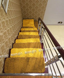 可定制简约现代楼梯踏步垫免胶自粘防滑客厅卧室飘窗摆台走廊地毯
