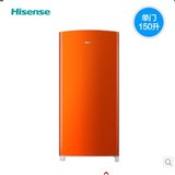 新品特惠 Hisense/海信 BC-150/E电冰箱家用小型单门冰箱冷藏冷冻