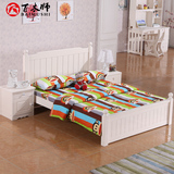 全实木床白色1.2米 韩式儿童床松木床 卧室男孩女孩公主床欧式床