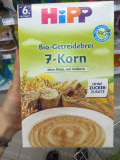 德国直邮  喜宝HiPP辅食 有机七种谷物营养米粉 早餐
