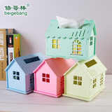 倍哥棒 创意纸巾盒客厅家用抽纸盒简约欧式茶几桌面餐巾纸收纳盒