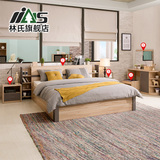 林氏家具板式床1.8米1.5双人床梳妆台床头柜卧室套装组合LS014BC3