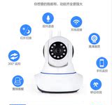 1080p网络高速球机监控摄像头高清智能一体室外旋转360度