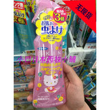 日本直邮 vape kitty 驱蚊水液防蚊喷雾 宝宝孕妇可用 粉色花香