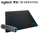 包邮 Logtiech/罗技 G240 超大超薄1mm布面游戏鼠标垫G502