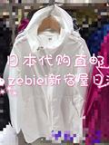 特价日本代购优衣库 女装 轻型便携式长外套163334防晒值40防晒衣