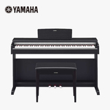 印尼进口Yamaha 雅马哈电钢琴YDP-142B YDP142 88键重锤数码电钢
